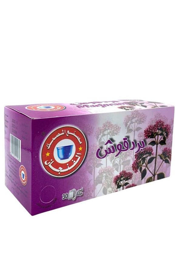 Al Masmak-Masmak Marjoram Tea 30 Bags 1