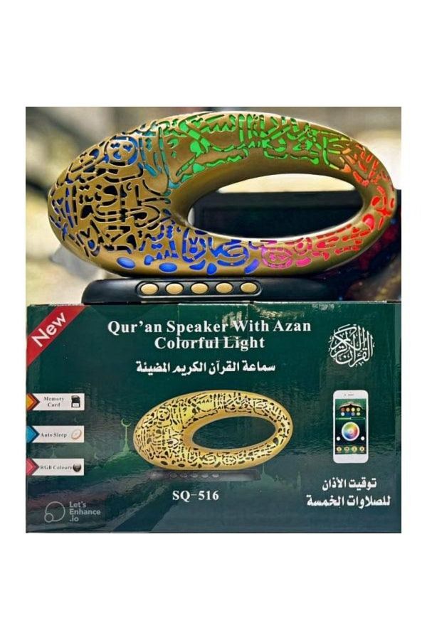 Generic-New Quran Speaker New Model Of Future Museum Design Bluetooth and Different Colour Light for Ramadan 1