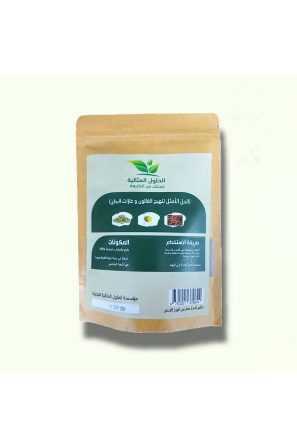 Colonua-Fenugreek seeds to eliminate colon problems 1