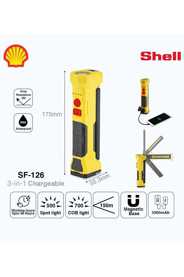 SHELL-Swivel Light- Cob Work Light Rotates 180° Vertically And 360° Horizontally With Power Bank - 1