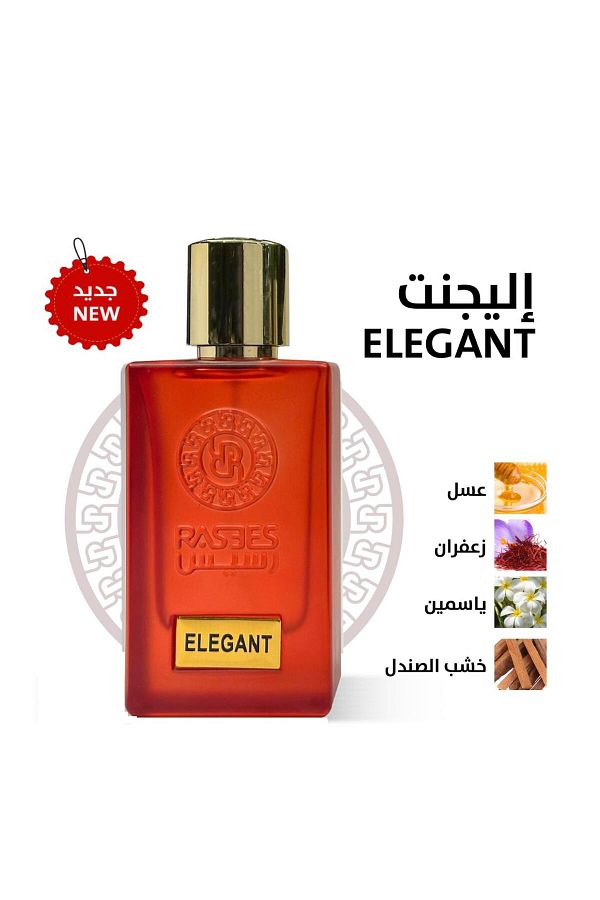 rasees-ELEGANT perfume from Rasis 1