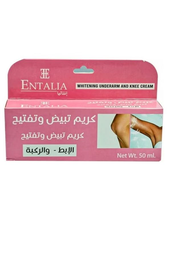 ENTALIA-كريم تايلندي لتبييض وتفتيح الإبط والركبة طويل المدى وسريع المفعول يرطيب وينعيم المناطق الحساسة 50 مل 1
