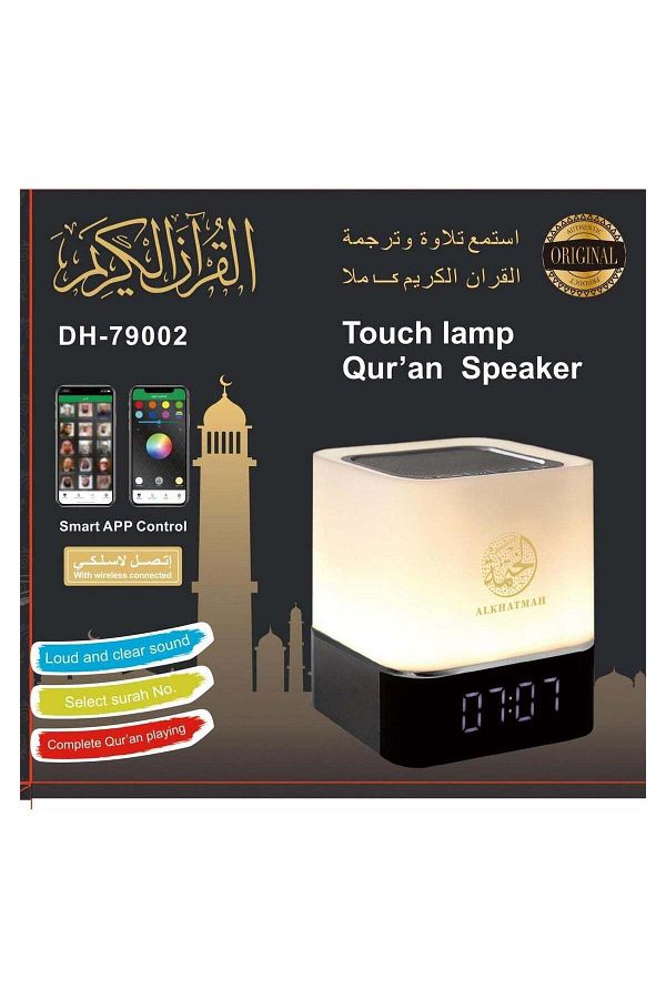 KRAWN-Bluetooth Wireless Speaker with LED Night Light, Smart APP Control, Digital LED Clock, and Qur 1
