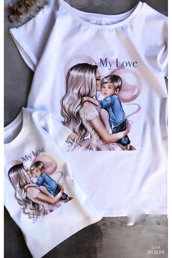 Pink Sky-Mother Daughter Set "Do Not Forget to Add Each Product to the Basket by Making Two Separate Selections." 1