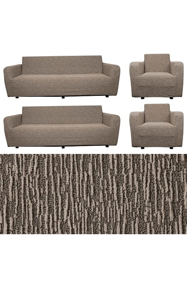 probak-Husă de canapea elastică Jacquard 3 3 1 1 |   Husa de scaun elastica |   Set huse pentru scaun 1