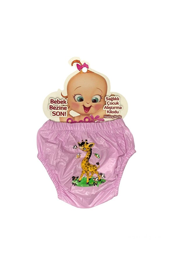 babixkids Yıkanabilir Alıştırma Külodu (DESENLERDE FARKLILIK OLABİLİR)