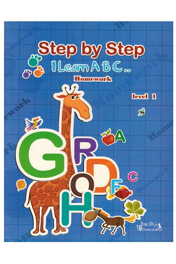 Book-Step by Step I Learn English ABC Homework - Level 1 1