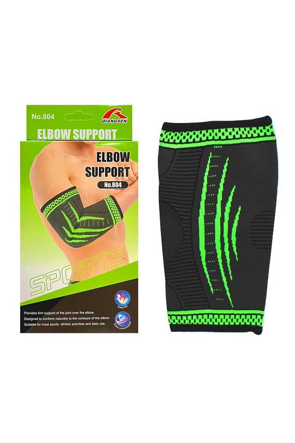 Art Tone-Qiangsen Elbow Support Protection Set 804 Elbow Support Single 1