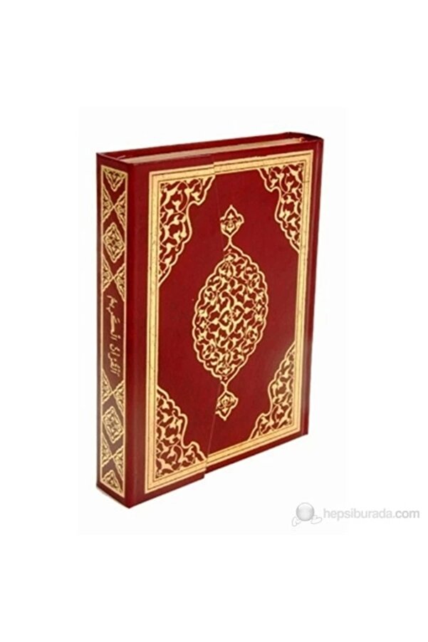 Merve Yayınları Kur'an-ı Kerim Bilgisayar Hatlı Rahle Boy (KUR'AN 002) Sesli Kur'an