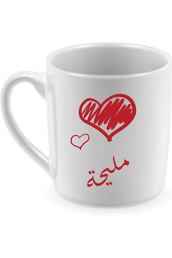 Generic-Ceramic Mug for Coffee and Tea with Mliha name 1