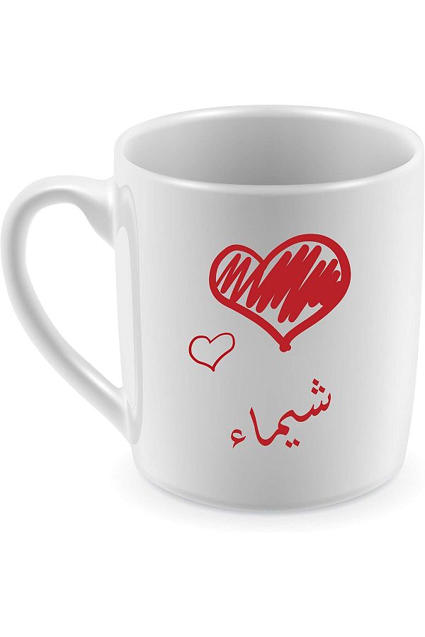 Generic-Ceramic mug for Coffee and Tea with Shimaa name 1