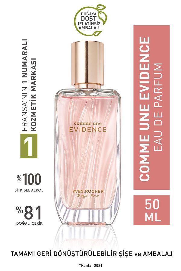 Yves Rocher-Comme une Evidence - EDP - 50 مل 1
