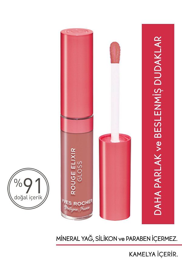Yves Rocher-Lip Gloss-7 Ml-03.Dried Rose 1
