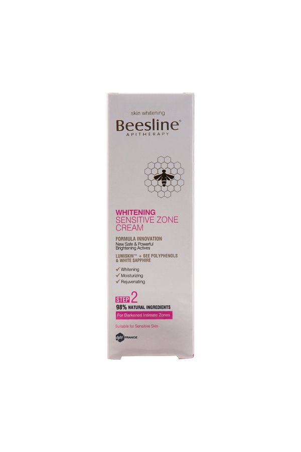 Beesline-كريم تبييض المناطق الحساسة 50 مل 1