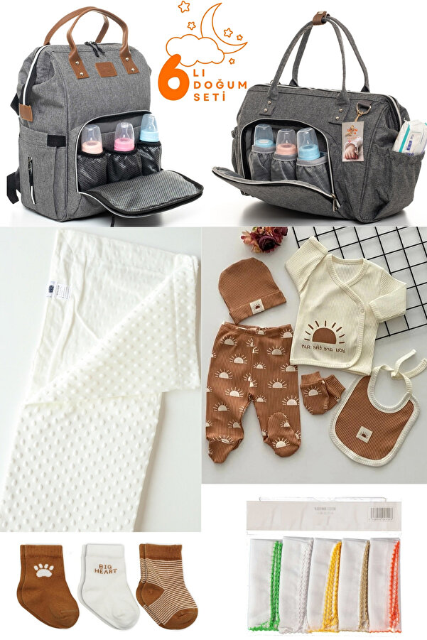 Pimadyo Büyük Doğum Seti (Hastane Çıkışı, Omuz ve Sırt Çantası, Battaniye, 10'lu Mendil ve 3'lÜ Çorap)