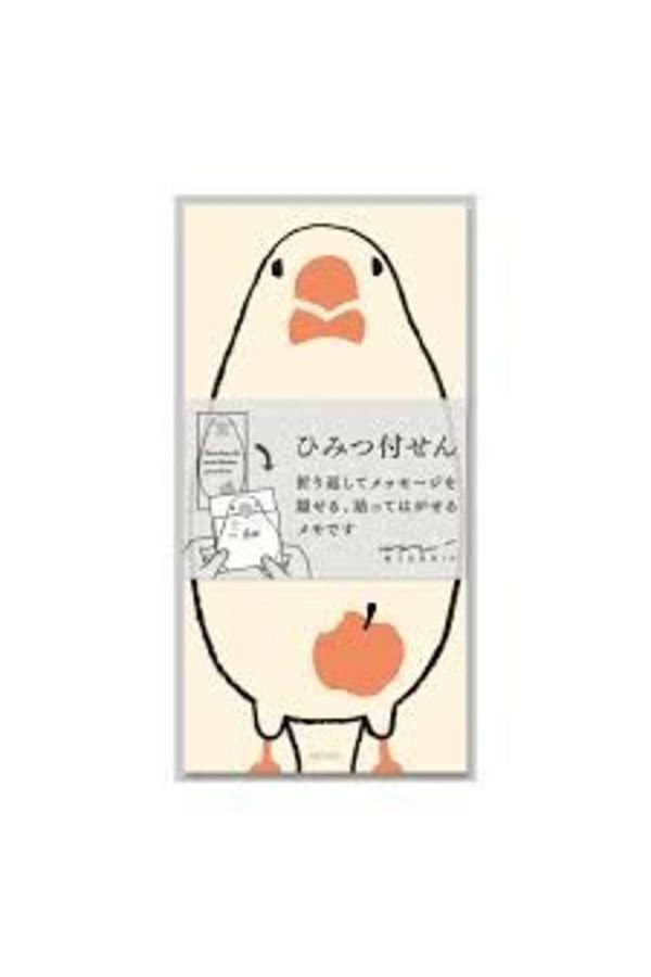 Midori-Secret Sticky Notes - Bird 1
