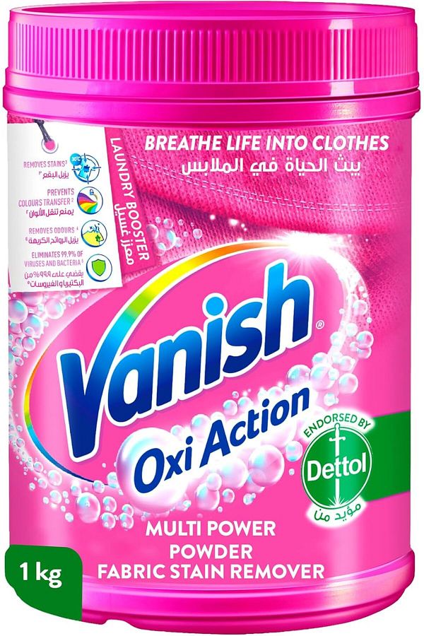 Vanish-Oxi Action Multi Power Stain Remover Powder with Scoop, Ideal for Washing Machine Use - 1kg 1