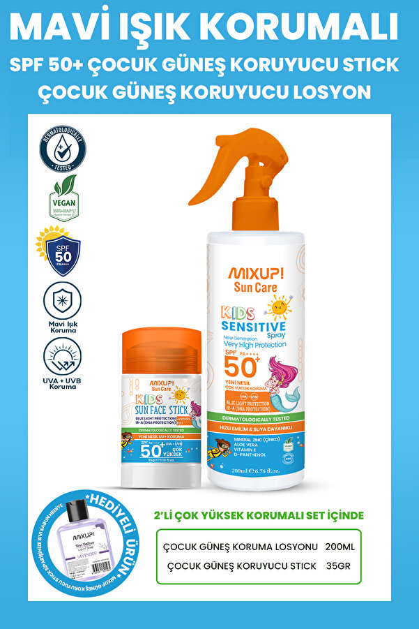 Mixup Mavi Işık Korumalı SPF 50+ Çocuk Güneş Koruyucu Stick 35 GR & Çocuk Güneş Koruyucu Losyon 200 ML
