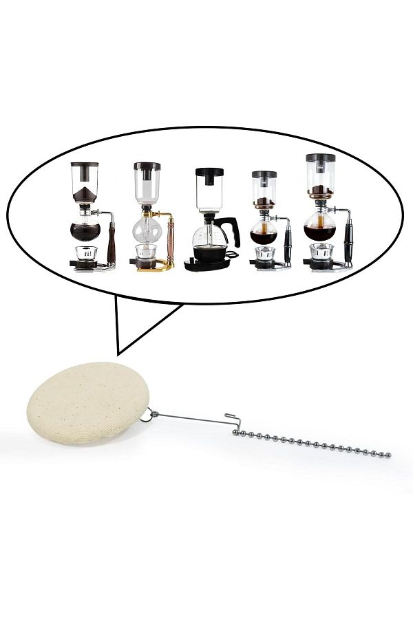 Generic-MIBRU Automatic Coffee Maker With Cloth Filter for iPhone Siphon - Coffee Fuel Filter Part Assembly 1