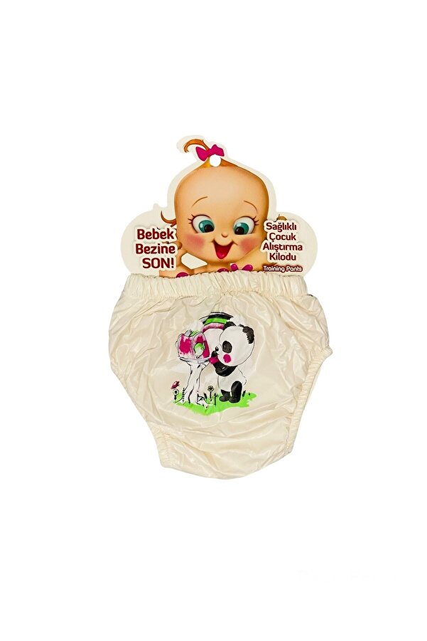 babixkids Yıkanabilir Alıştırma Külodu (DESENLERDE FARKLILIK OLABİLİR)
