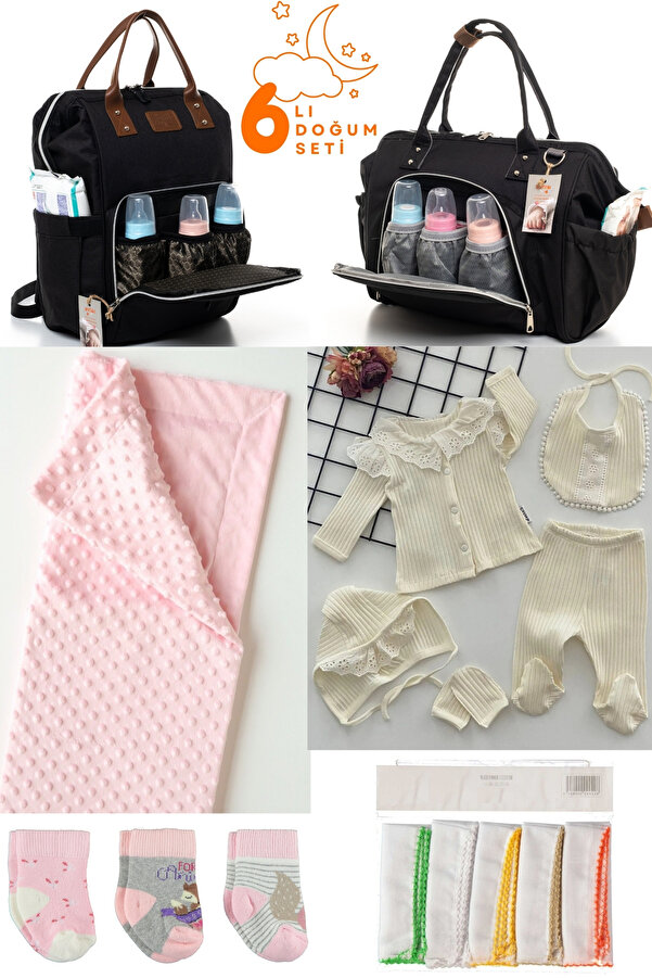 Pimadyo Büyük Doğum Seti (Hastane Çıkışı, Omuz ve Sırt Çantası, Battaniye, 10'lu Mendil ve 3'lÜ Çorap)
