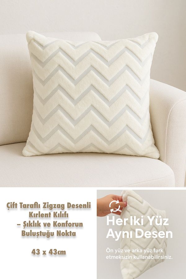 uzhanem-Throw Pillow Case Custom Design Punch Poncho Pattern Decorative Throw Pillow Case 43cm X 43cm 1Pcs 1
