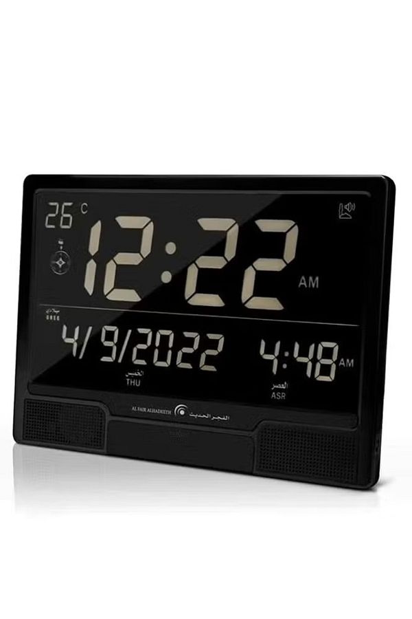 alfajr alhadeeth-Digital Wall and Table Clock with Azan Feature 1