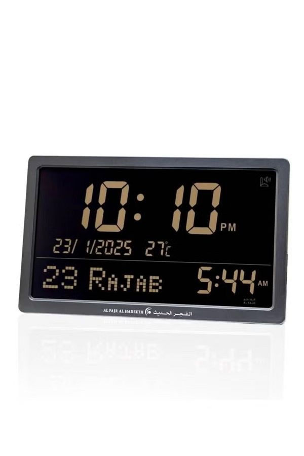 alfajr alhadeeth-Modern Fajr Wall and Table Digital Clock with Azan Feature 1