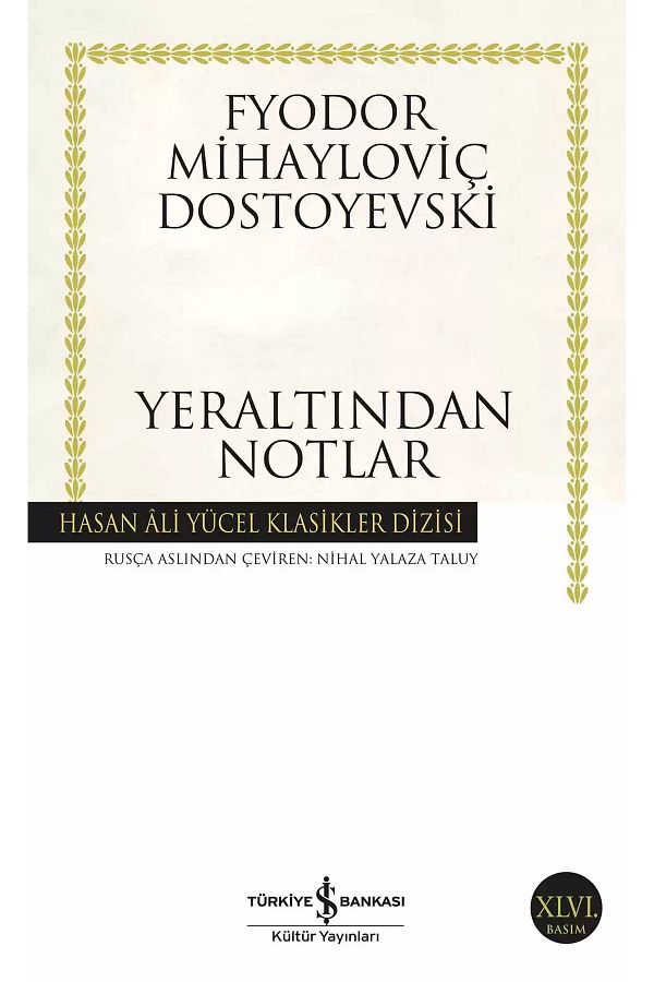 Bloomsbury-Notes from Underground - F.M. Dostoyevsky 1