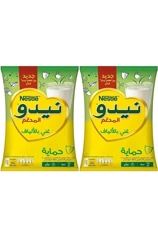 Nestle NİDO MİLK POWDER (SÜT TOZU) ÇOCUKLAR İÇİN 400 GR X2 ADET