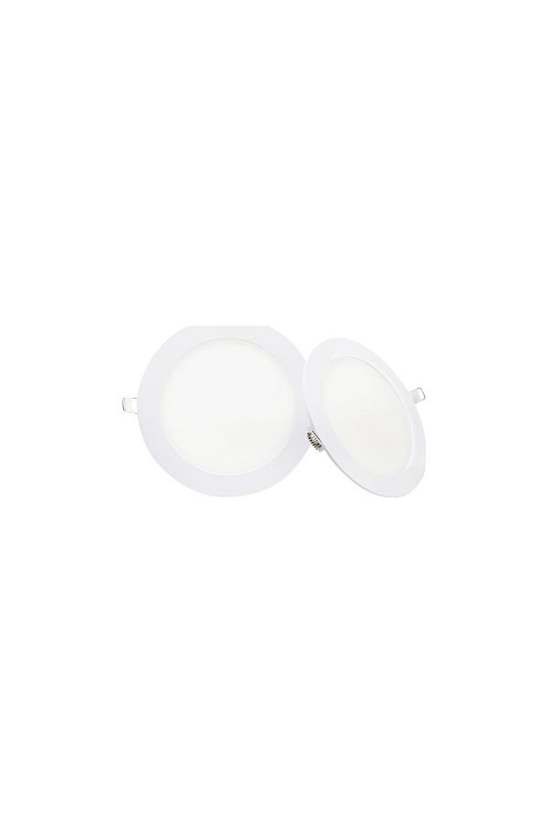 Ledarmy-Neba 3W Ultra Thin Spot Led Panel Set of 2 White Light 6400K Energy Saving Ceiling Lighting a 1