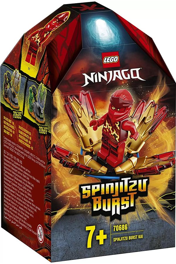 LEGO-LEGO SPINJITZU BURST KAI 1