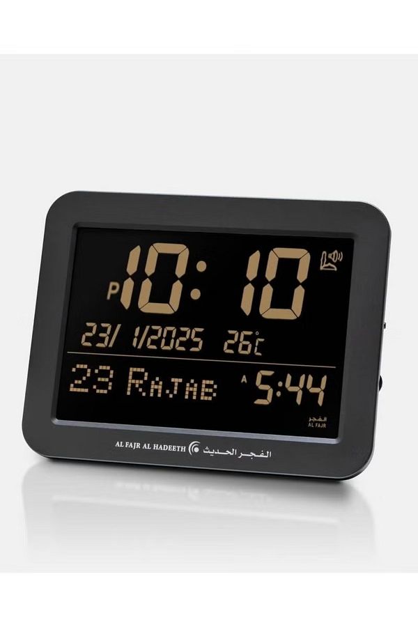 alfajr alhadeeth-Modern Fajr Wall and Table Digital Clock with Azan Feature 1