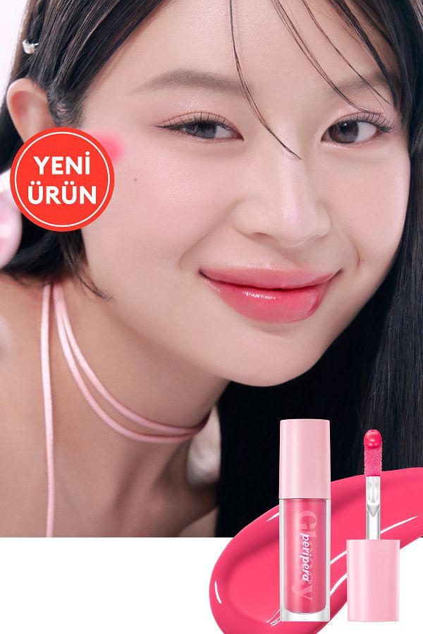PERIPERA-Full and Shiny Appearance Lip Gloss for Glossy Offering Lips - 14 Find Joy 1