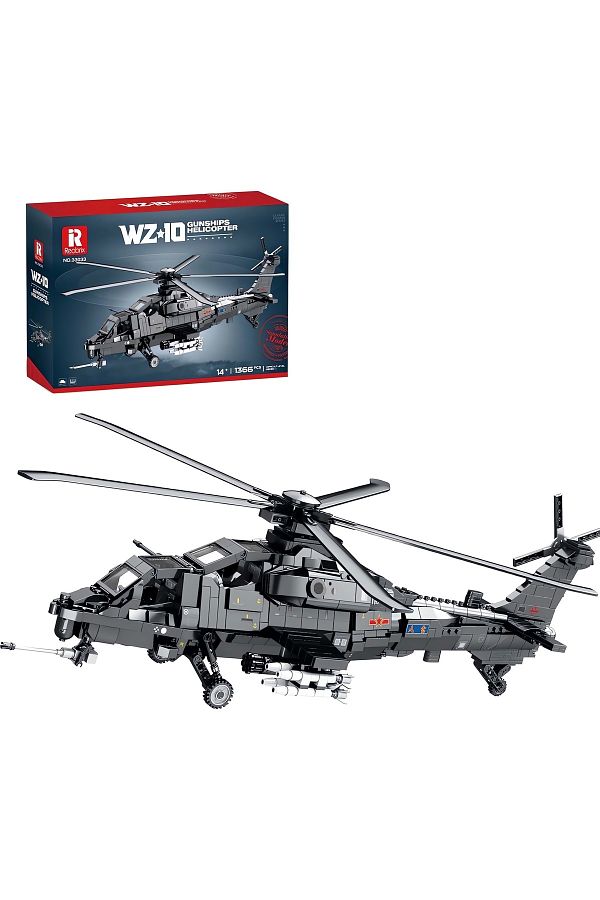 REOBRIX-Wz-10 Helicopter, Technical Block Building Kit (1366 Parts) 1