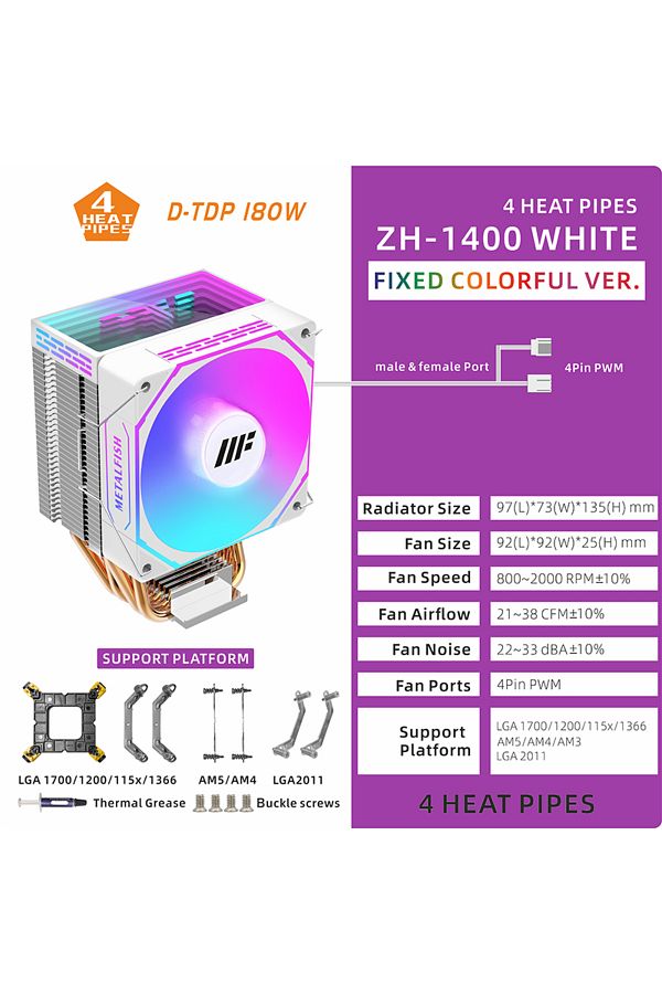 Choice-As Show As Show Zh-1400 Colorful W Metalfish Zh1400 Cpu Cooler 4 Heatpipes 4pin Pwm Silent Argb Fan 1