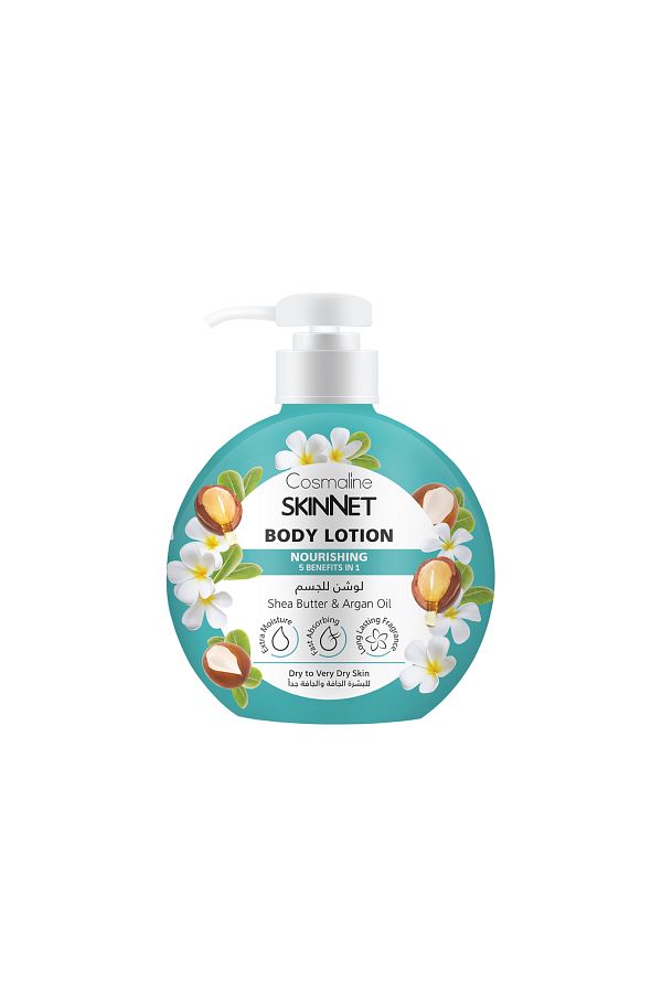COSMALINE-Cosmaline nourishing body lotion, Skinnet with 5 benefits in 1, 400 ml 1
