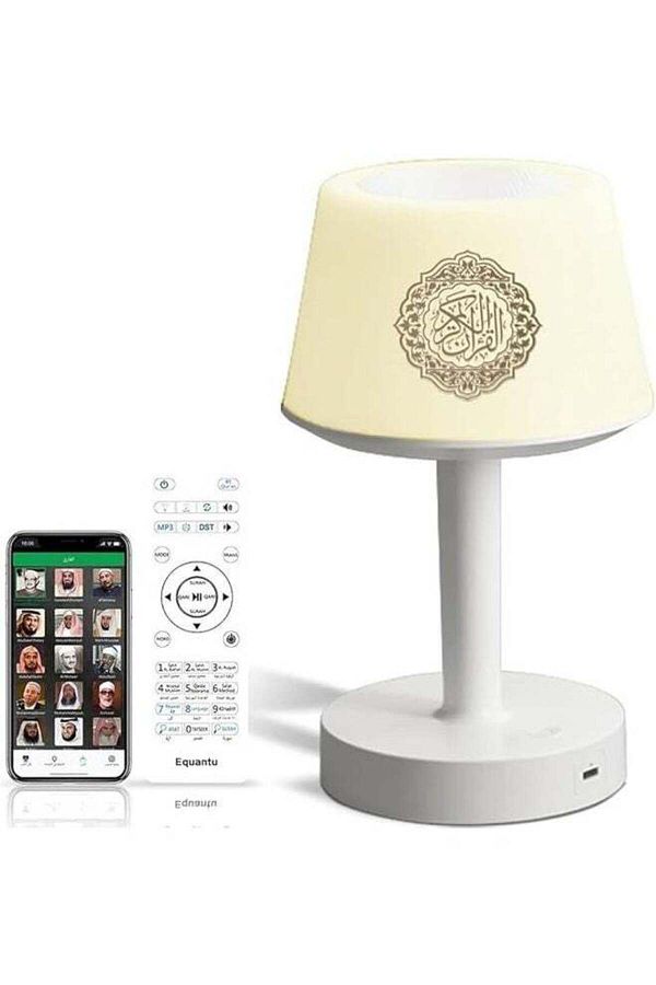 equantu-Telawah Desk Lamp Qur'an Speaker-Bluetooth, 7 Colors LED Touch Table Lamp 8GB, With 16 Reciters 16 T 1