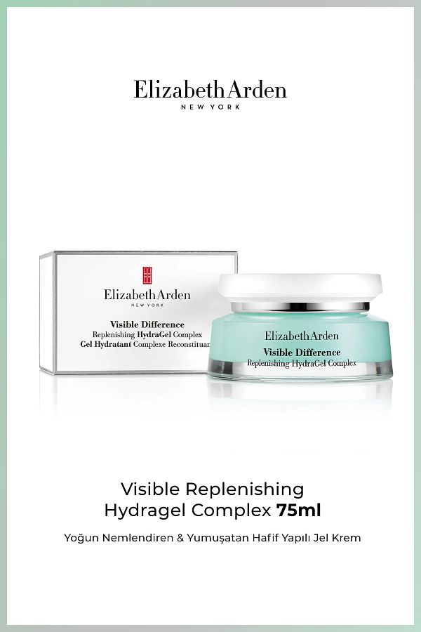 Elizabeth Arden-Intensely Moisturizing & Softening Light Gel Cream - Visible Difference Hydragel Complex 75ml 1