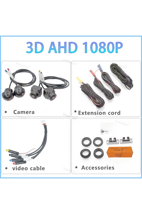 VseeKan-3d 1080p Car 360° Panoramic System Camera For Android Multimedia Screen, Android Multimedia System W 1