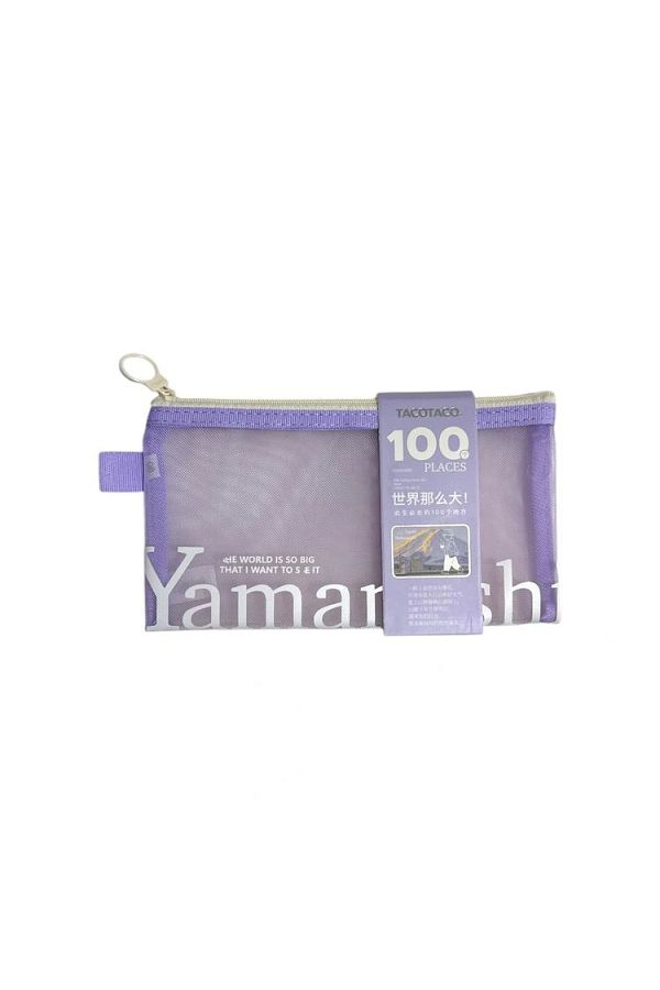 Odak-Mhp070228 Zippered Mesh Rainbow A6 Bag (Mesh File) - Single 1