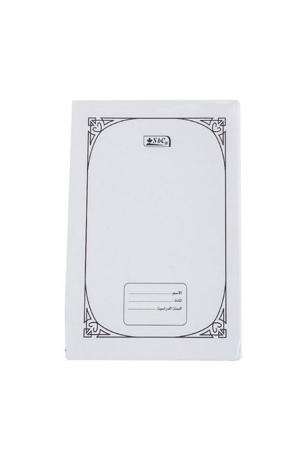 Generic-SBC 80-Sheets High Quality Staple Binded A5 English Notebook Black and White 0005-007 1