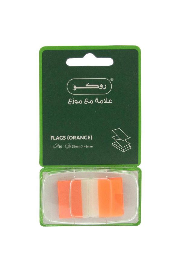 Roco-Tape Flags "Sign Here" 1