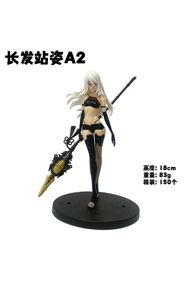 BANDAI-No Box 01 Game Nier Automata A2 Action Figure Toys 18cm 1