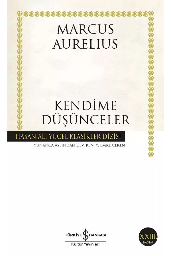 Bloomsbury-Thoughts to Myself - Marcus Aurelius 1