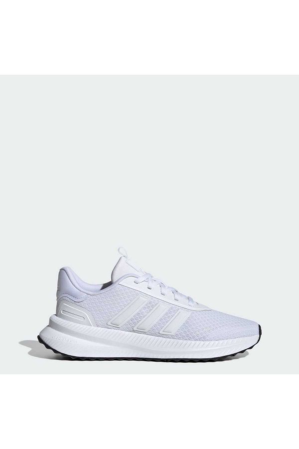 adidas-Boty X_PLR Path 1