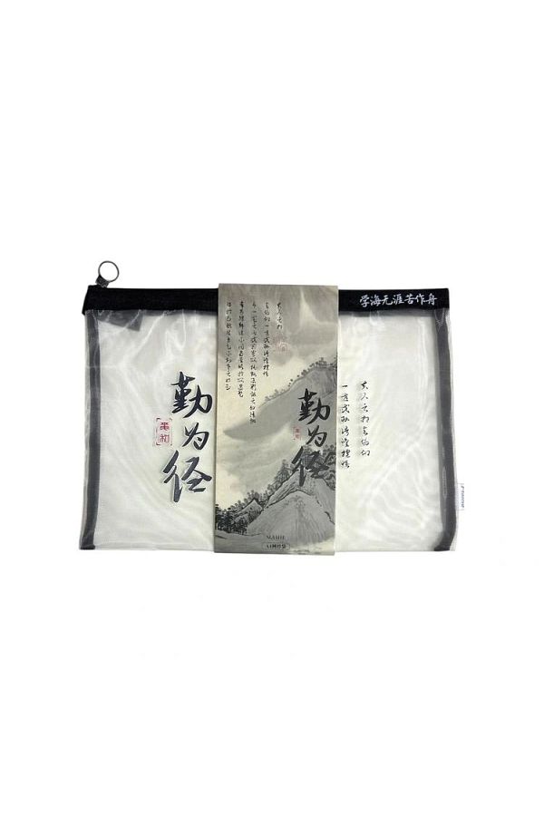 Odak-Mhr070100 Zippered Mesh A4 Bag (Mesh File) - Single 1