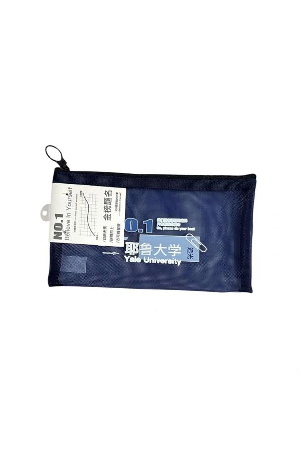 Odak-Mhp070478 Zippered Mesh Rainbow A6 Bag (Mesh File) - Single 1