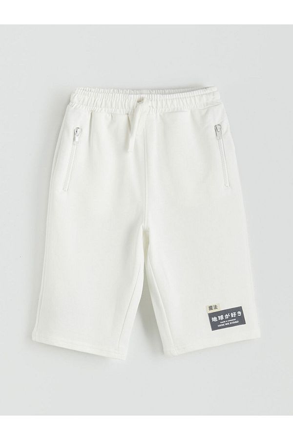 LC Waikiki-New Season Elastic Waist Boy's Shorts - S5Dn55Z4 1