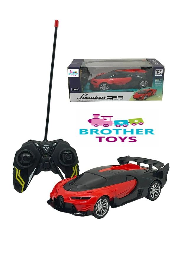 Brother Toys-Remote Control Bugatti Chiron 1:24 Scale 4 Function Lighted Car Red Color 1